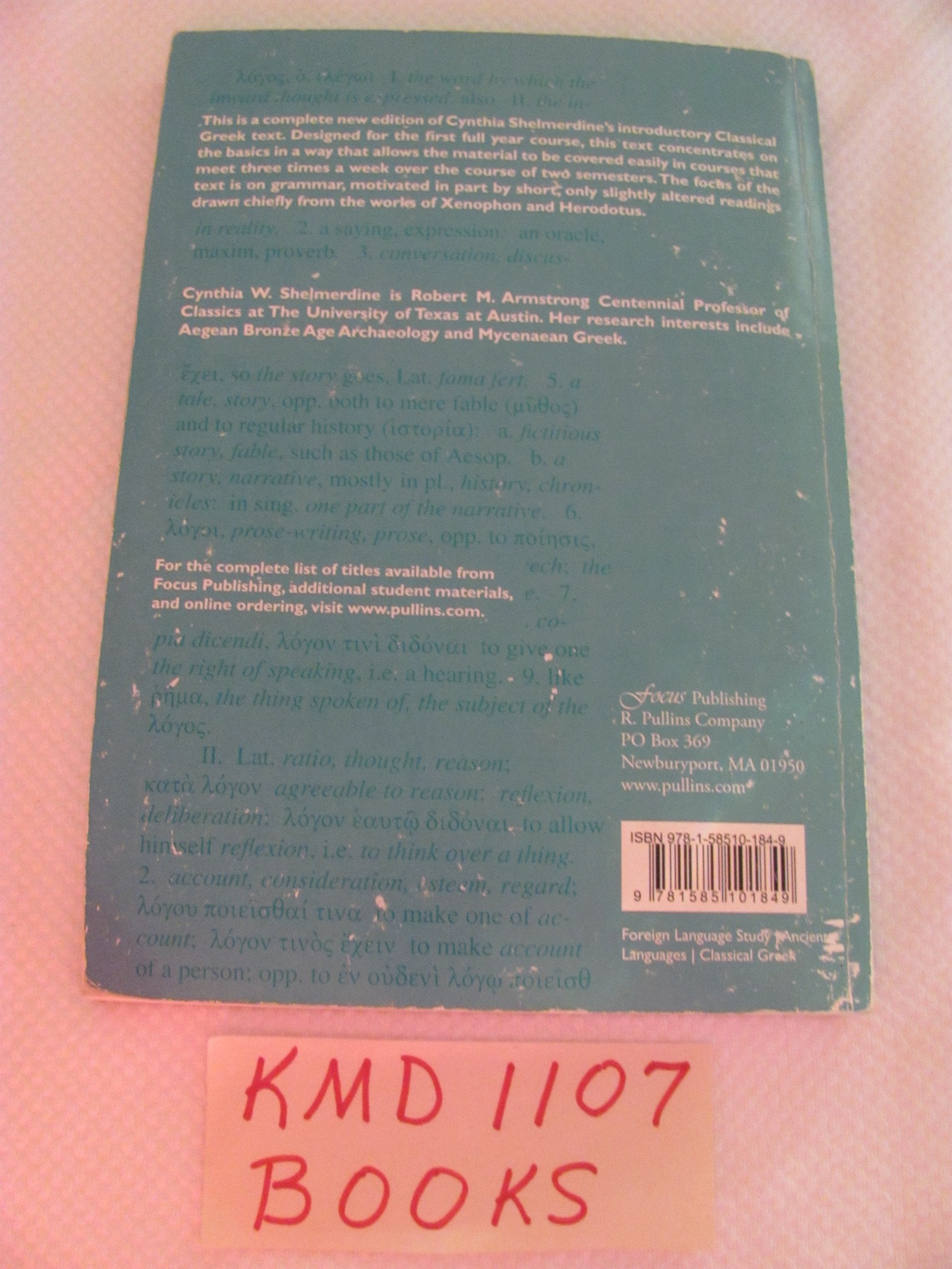 Introduction To Greek (Ancient Greek Edition)