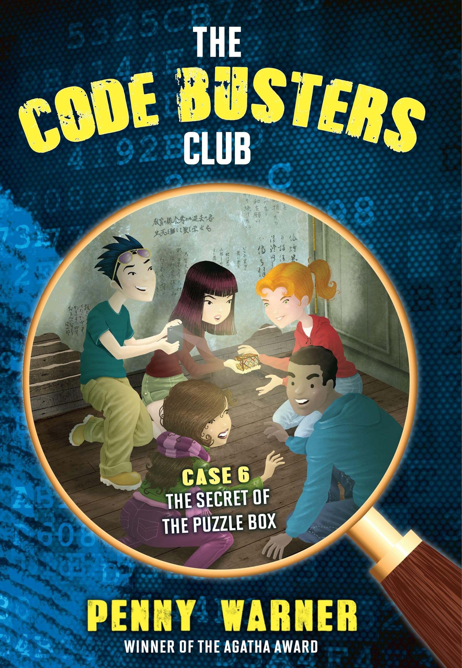 The Secret of the Puzzle Box (The Code Busters Club),Used