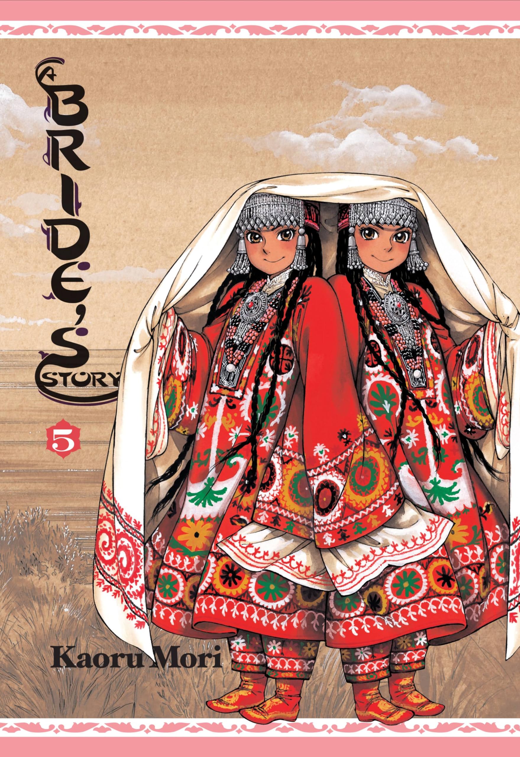 A Bride'S Story, Vol. 5 (A Bride'S Story, 5)-used