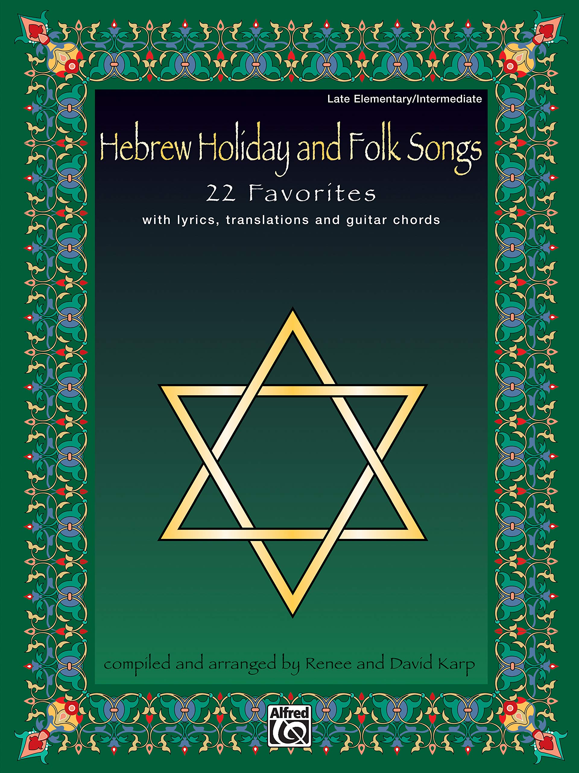 Hebrew Holiday and Folk Songs: with Lyrics, Translations and Guitar Chords,Used