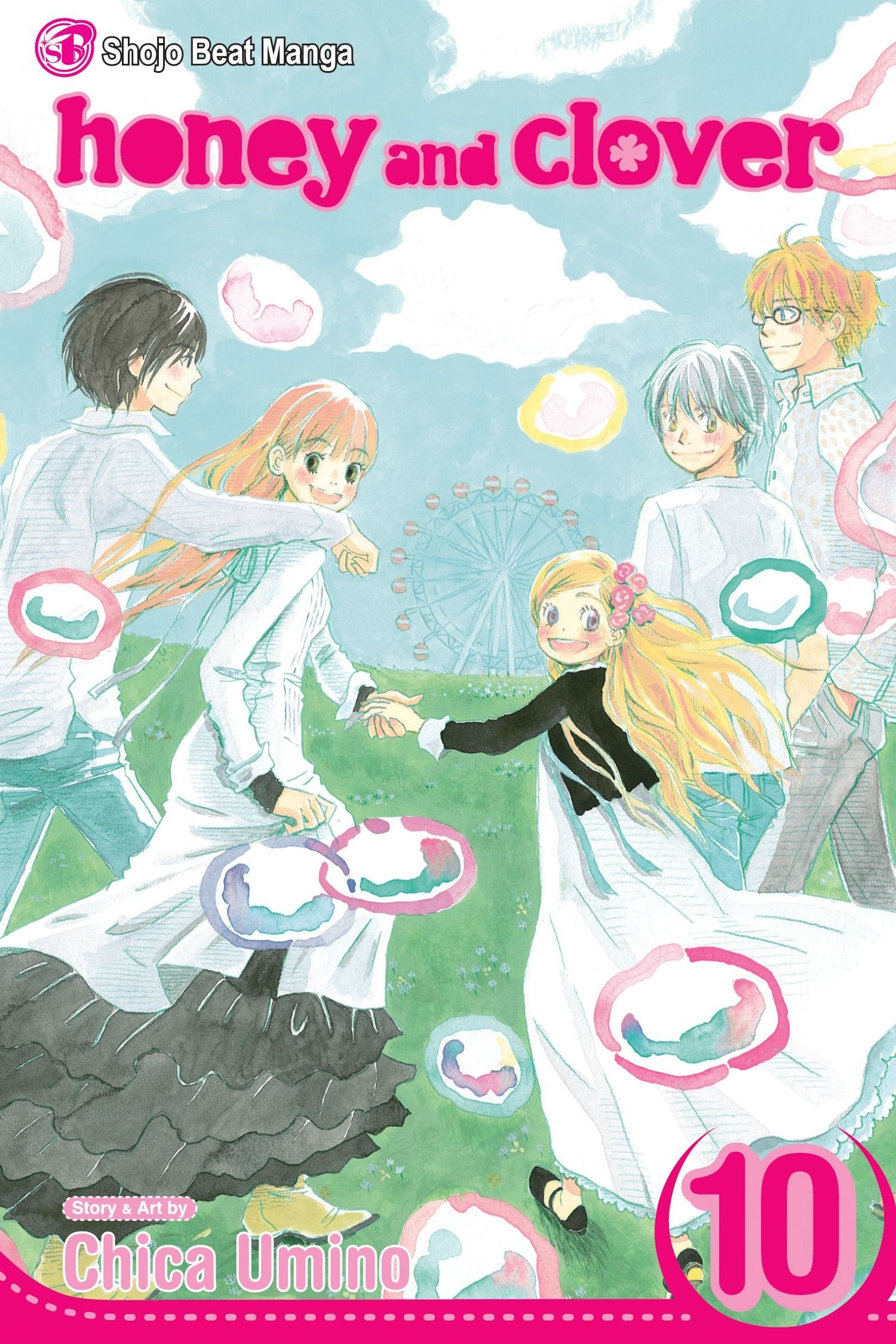 Honey And Clover, Vol. 10 (10)