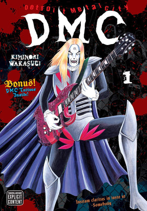 Detroit Metal City, Vol. 1 (1)