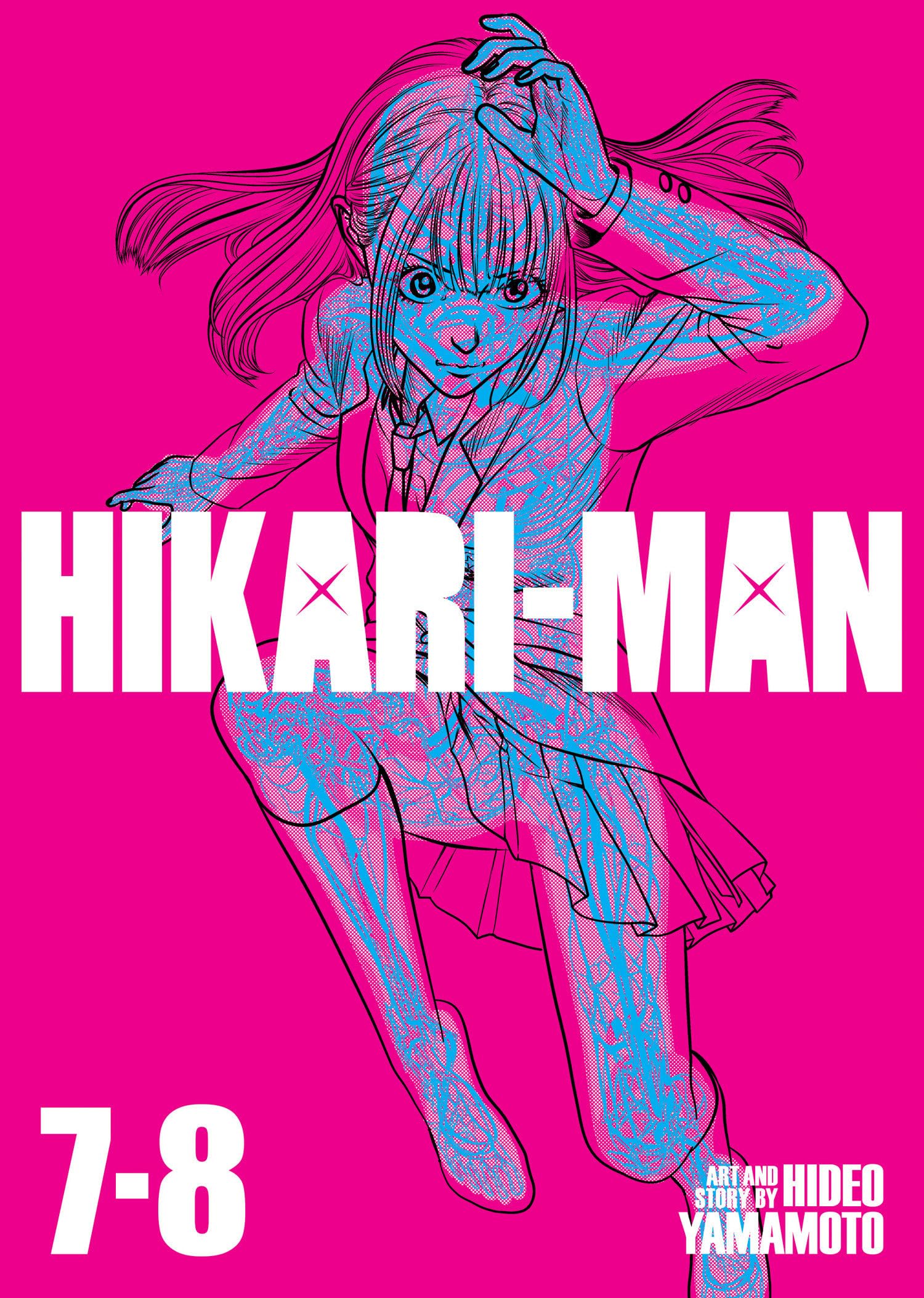 HikariMan (Omnibus) Vol. 78