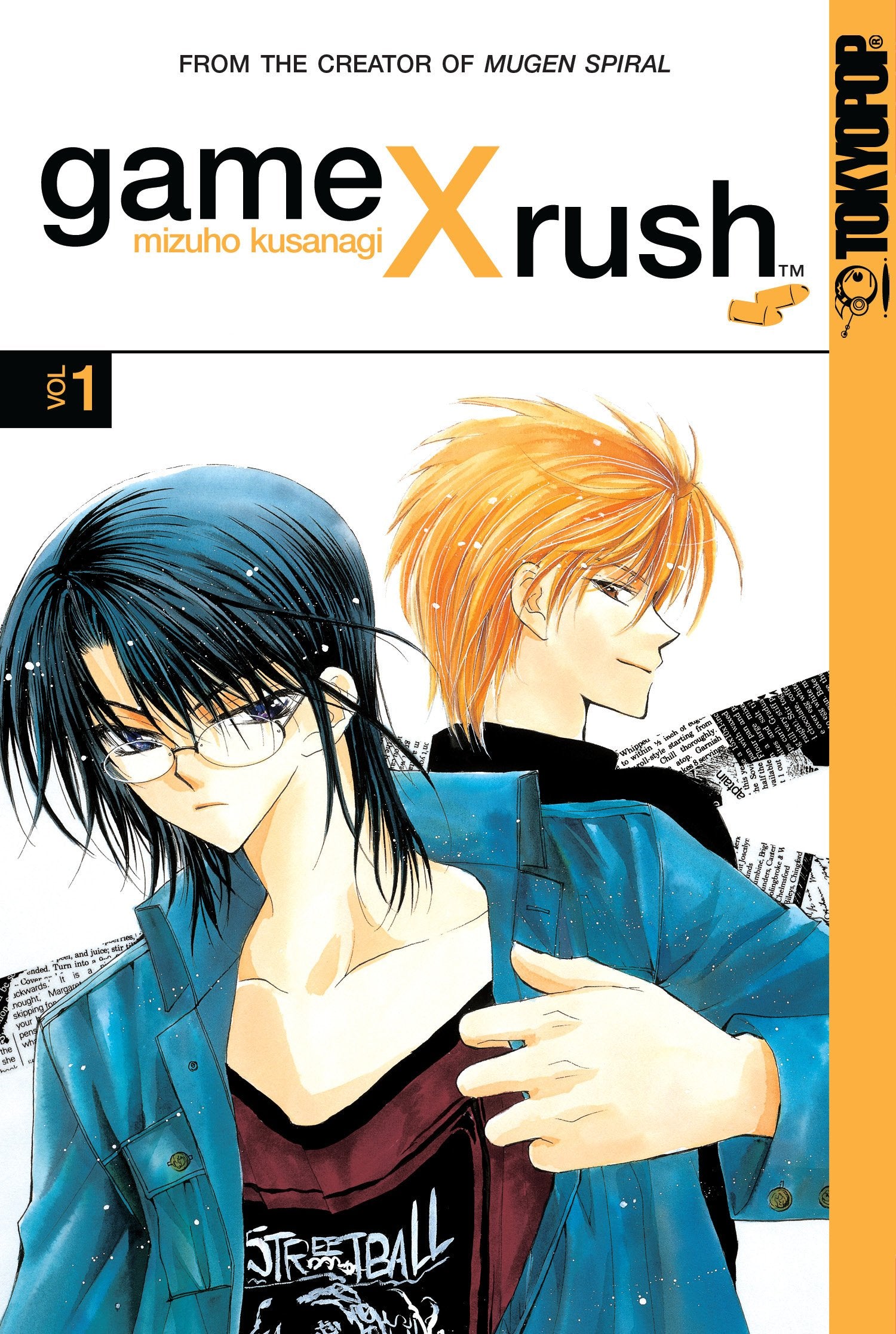 Game X Rush Volume 1,New