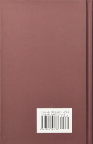 Ian McEwan (English Authors Series),Used