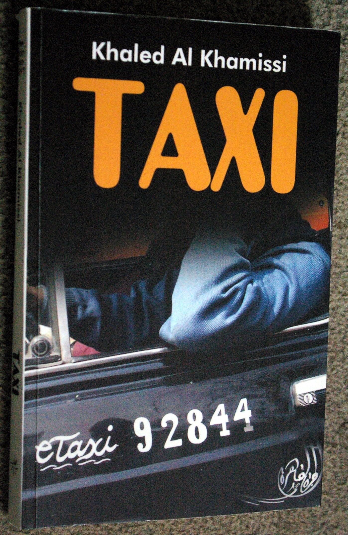Taxi