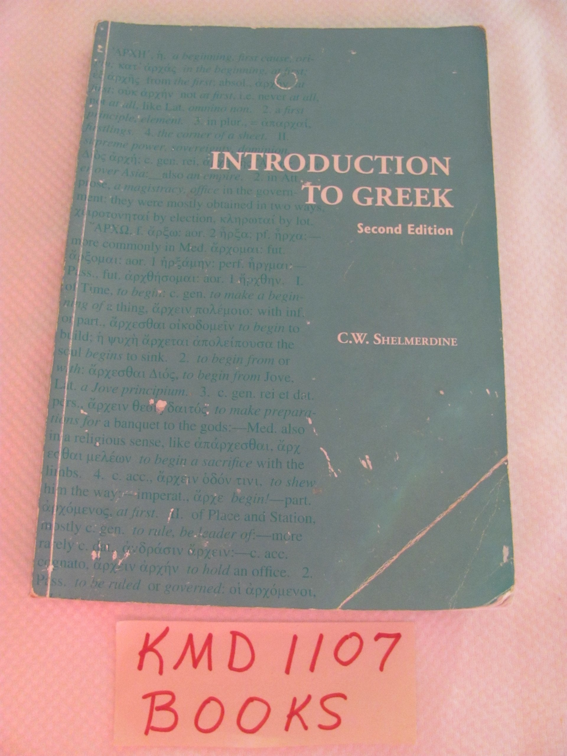 Introduction To Greek (Ancient Greek Edition)