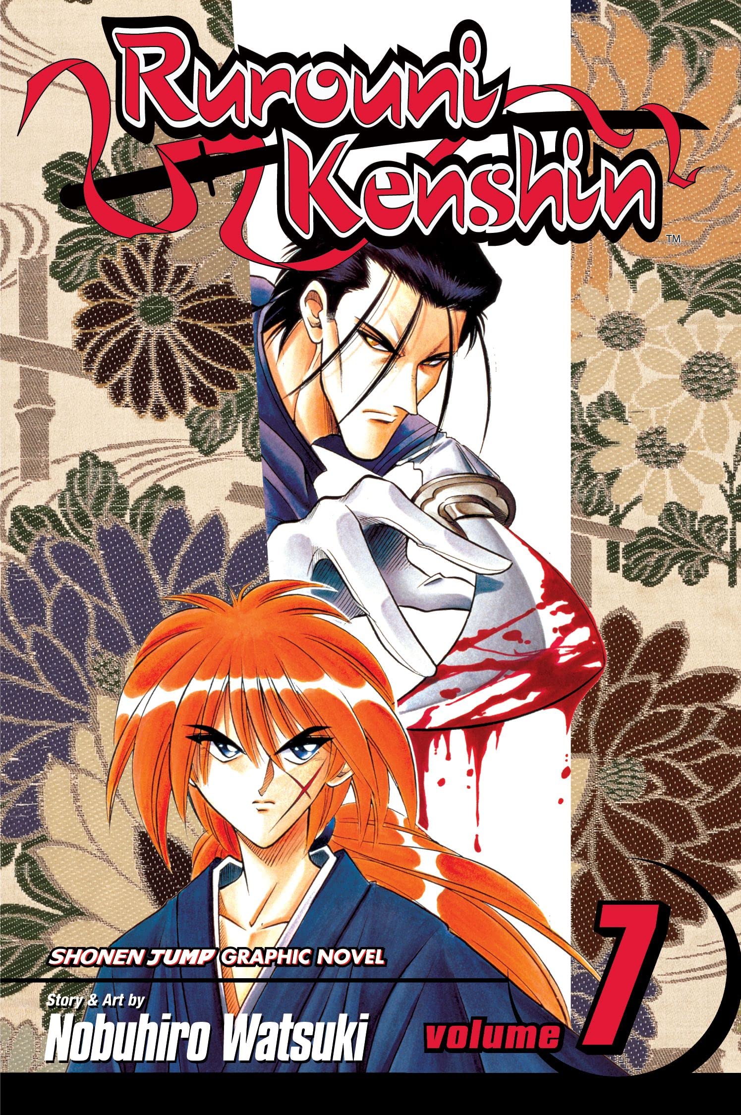 Rurouni Kenshin, Vol. 7,Used