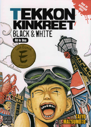 Tekkon Kinkreet / Black & White,Used