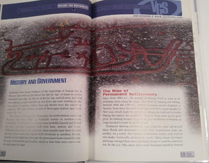 Norway in Pictures (Visual Geography Series),Used