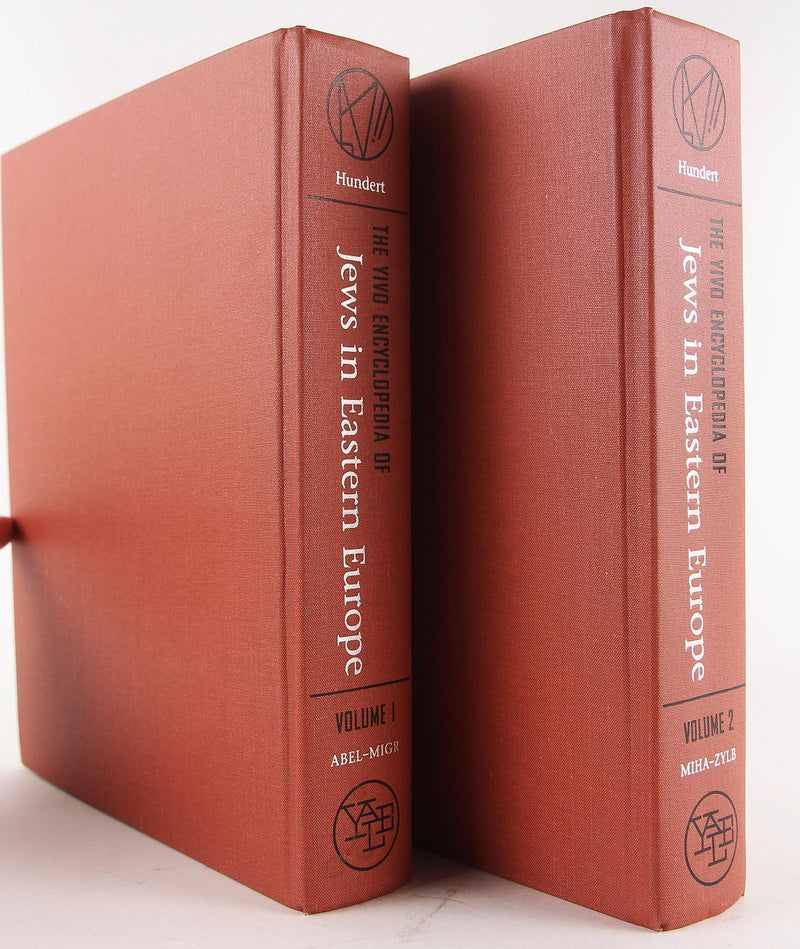 The YIVO Encyclopedia of Jews in Eastern Europe: 2 Volumes,Used