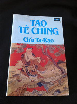 Tao Te Ching (Unwin Paperbacks),Used
