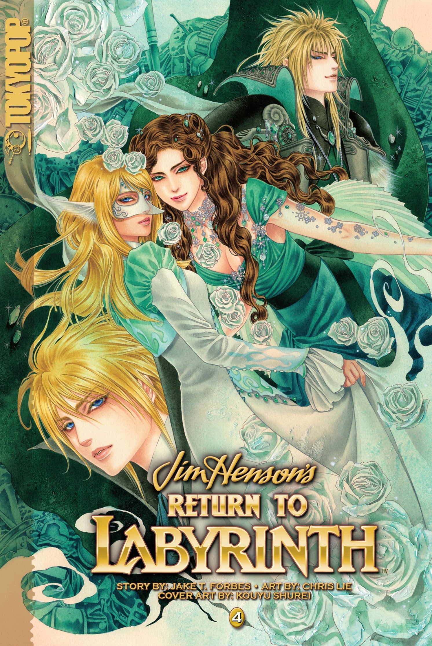 Return to Labyrinth Volume 4 (Jim Henson's Return to Labyrinth),New