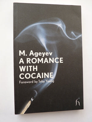 Romance With Cocaine (Hesperus Modern Voices)