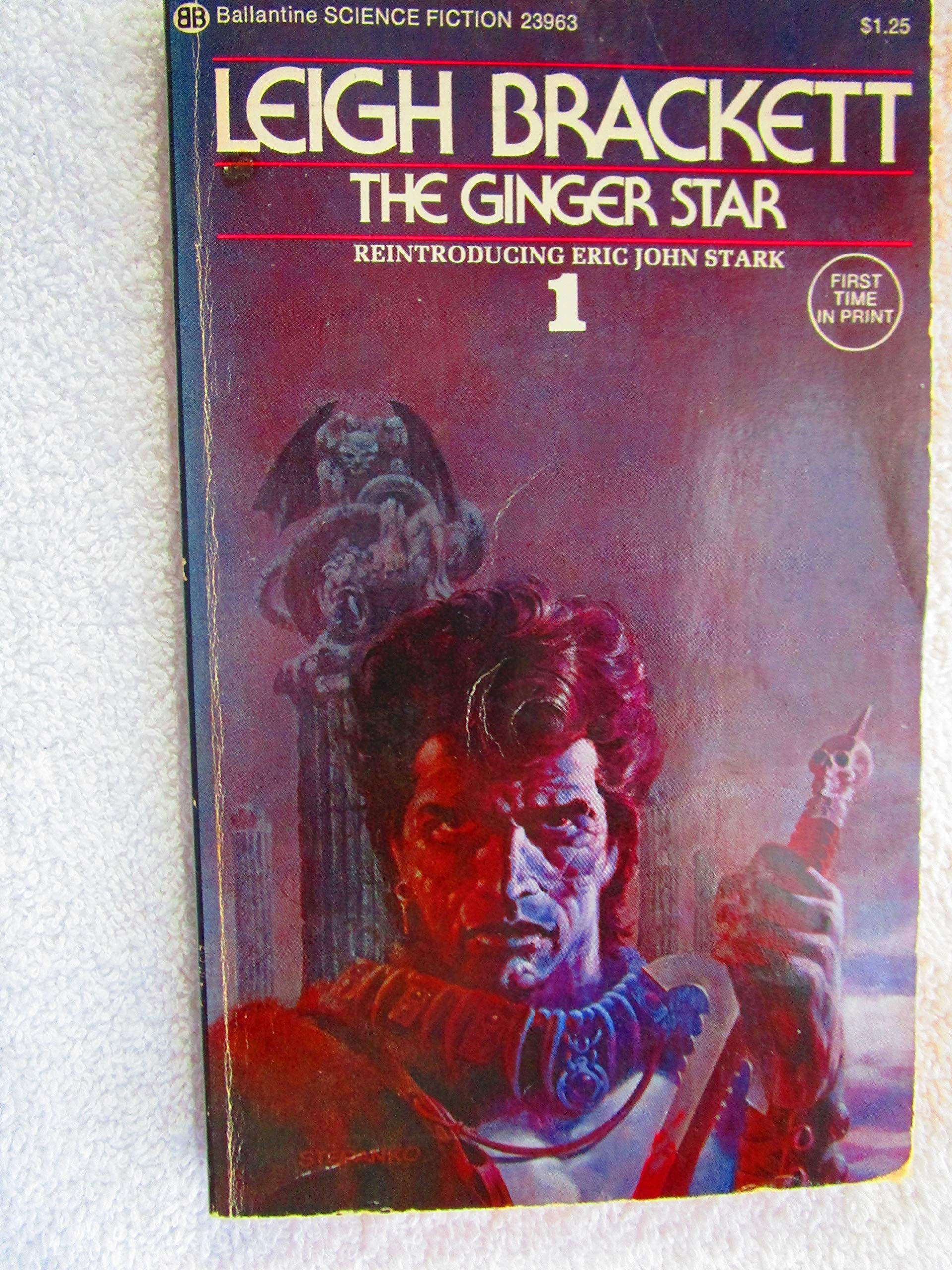 The Ginger Star (Skaith #1),Used