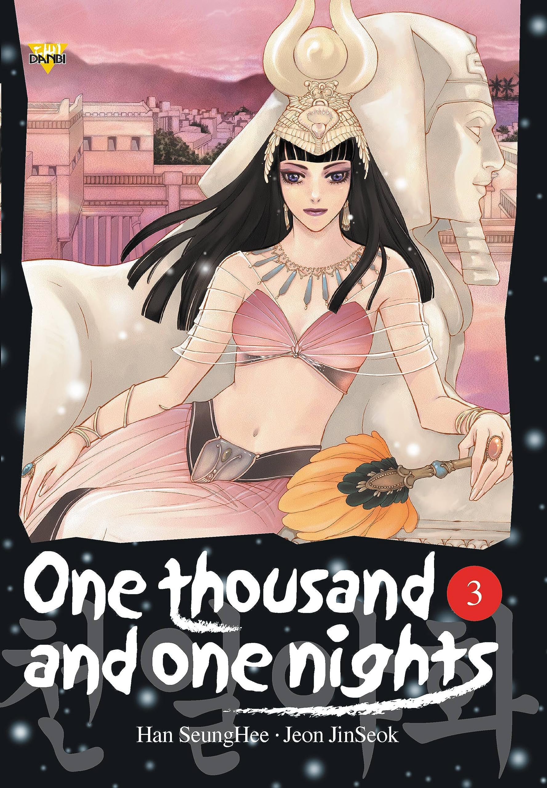 One Thousand And One Nights Volume 3 (One Thousand And One Nights, 3),Used