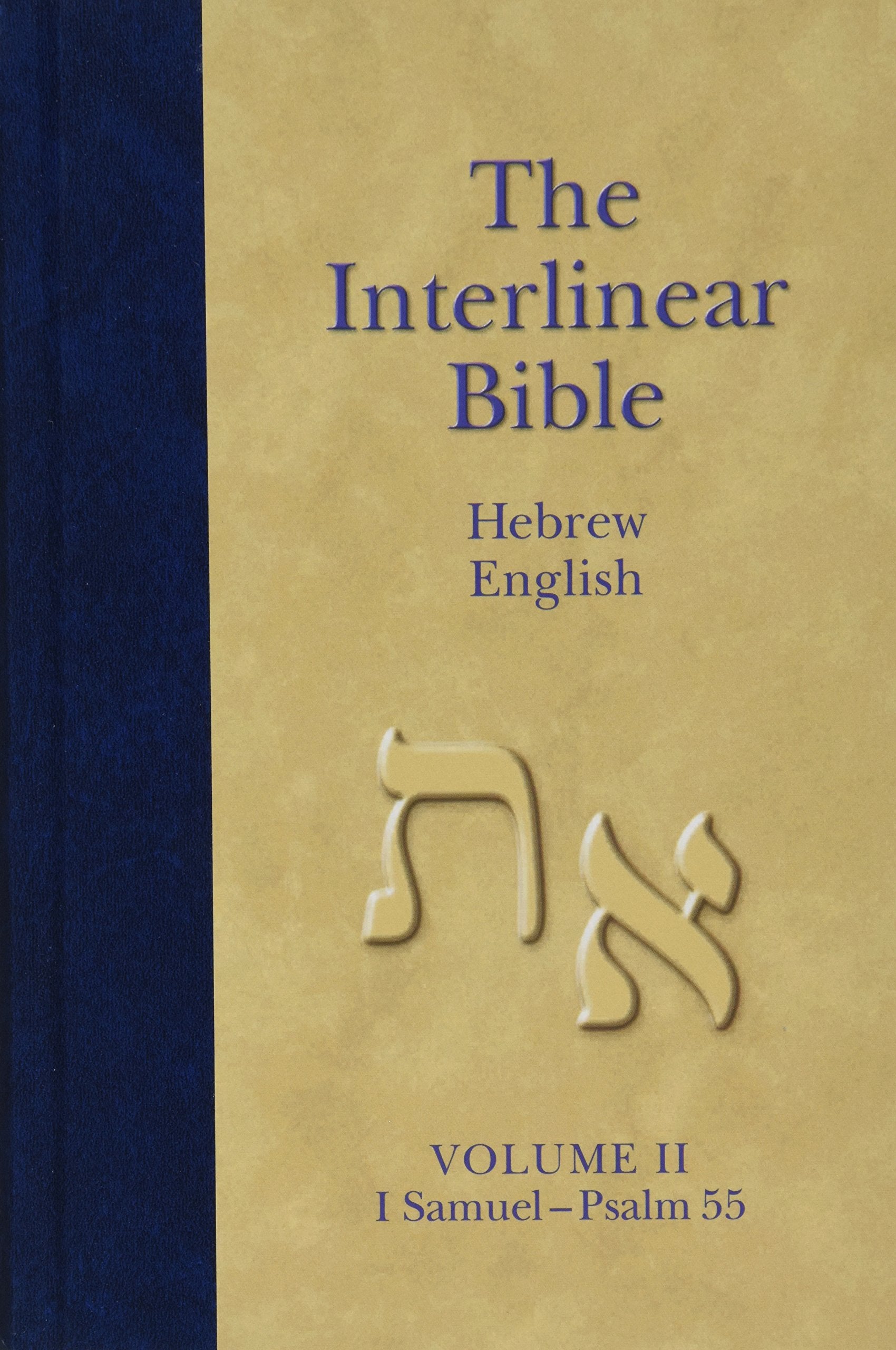 Hendrickson The Interlinear HebrewAramaic Old Tes,Used