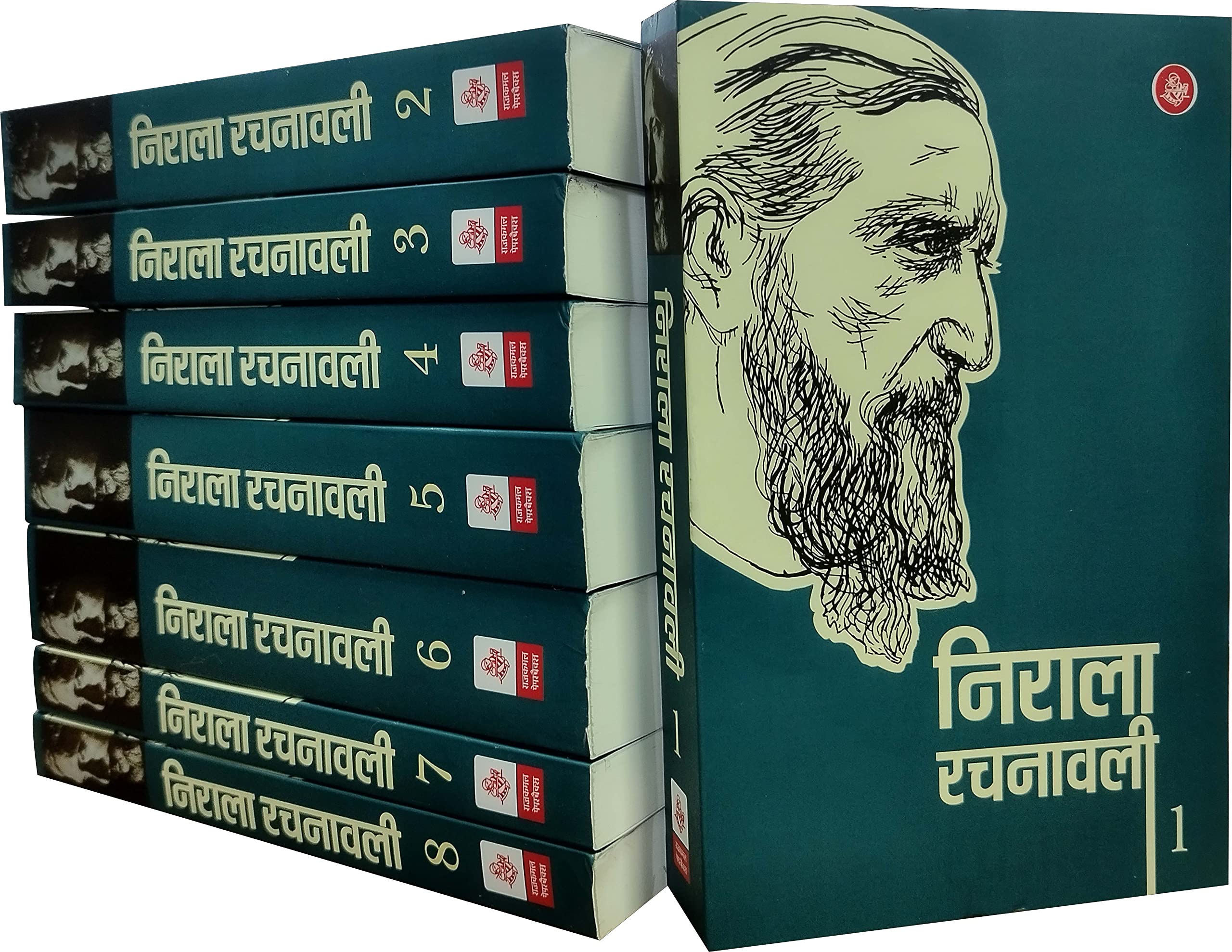 Nirala Rachanawali : Vols. 1-8