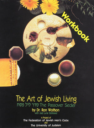 The Art of Jewish Living : The Passover Seder,Used