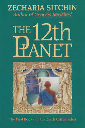 The 12Th Planet (Book I) (Earth Chronicles)-used