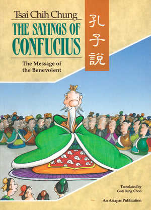 Sayings of Confucius (Asiapac Comic Series),Used