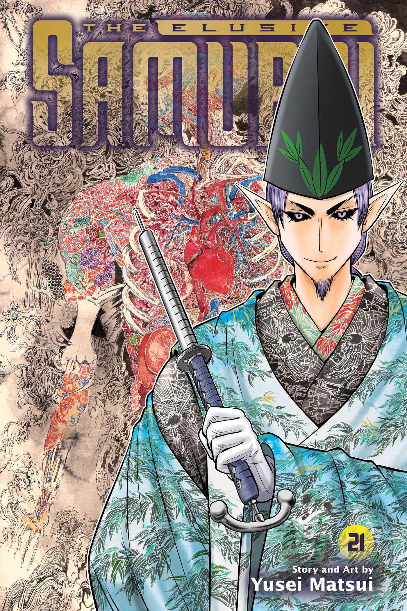 The Elusive Samurai, Vol. 21