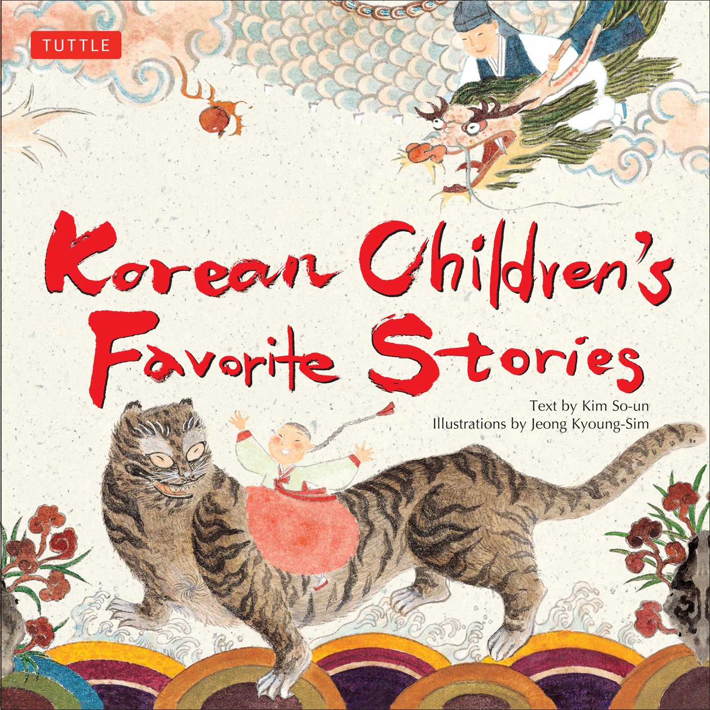 Korean Children's Favorite Stories,Used
