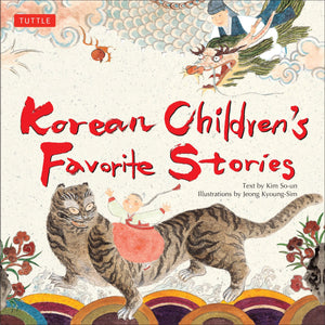 Korean Children's Favorite Stories,Used