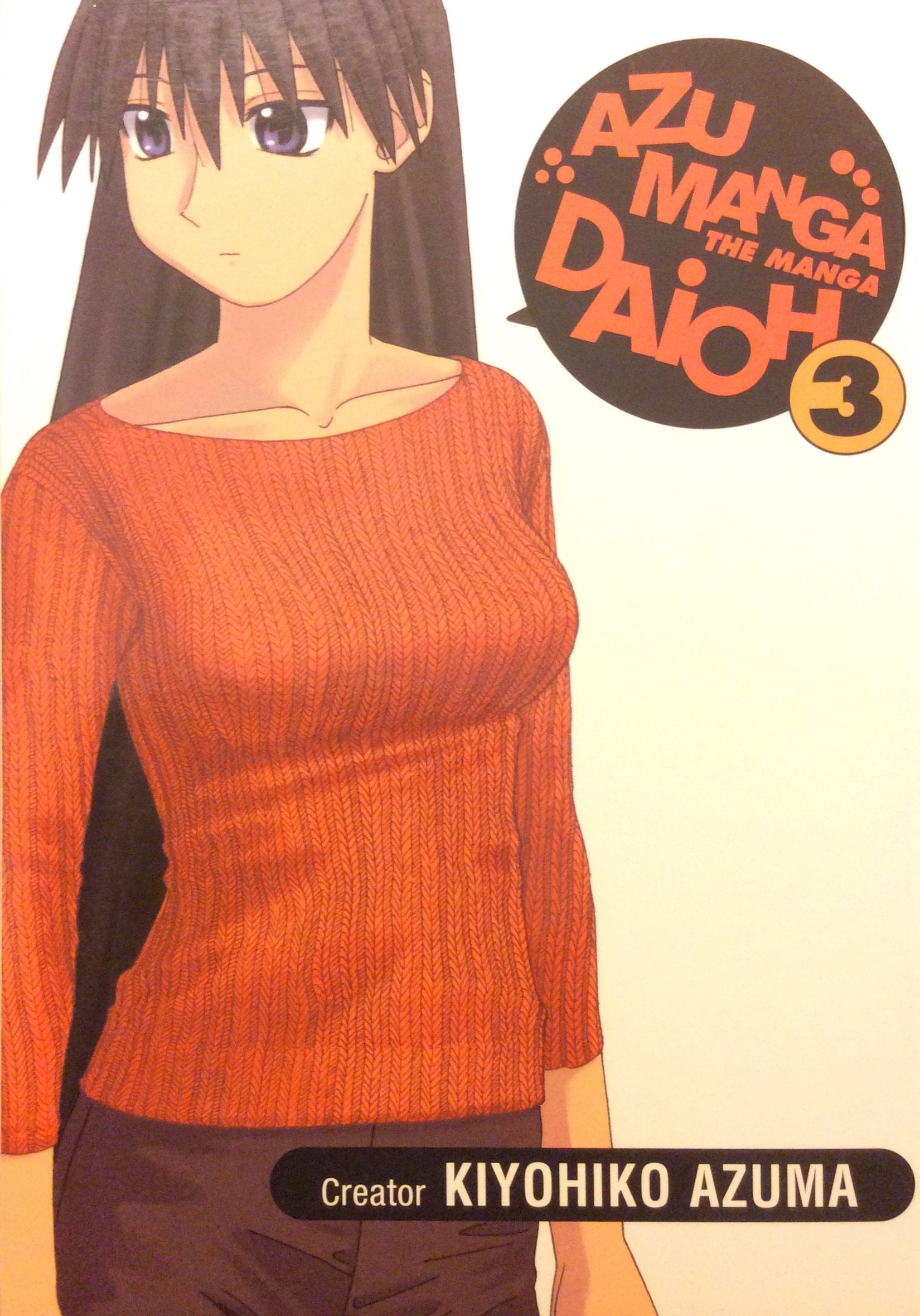 Azumanga Daioh, Volume 3,Used