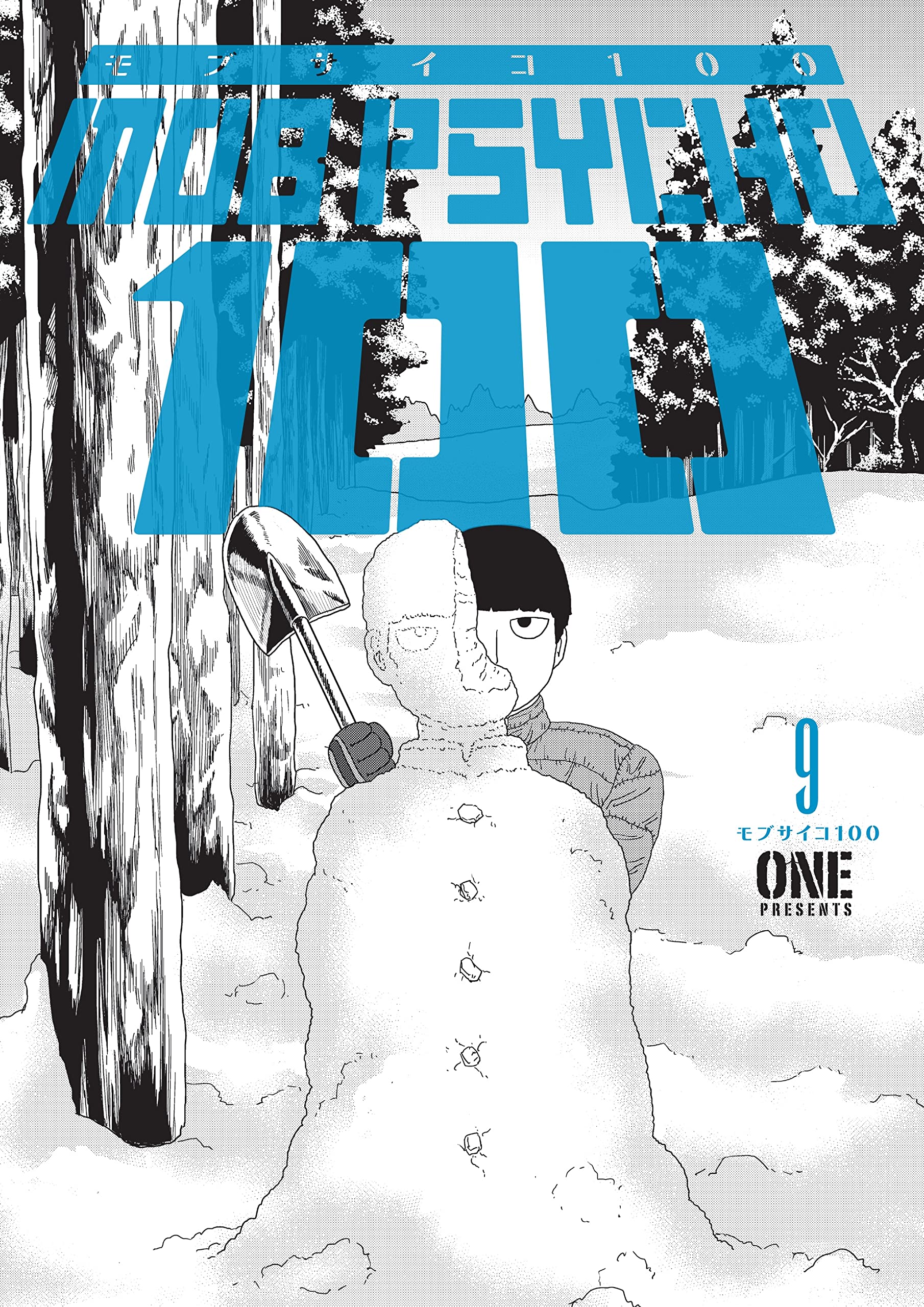 Mob Psycho 100 Volume 9 (Mob Psycho 100, 9),New