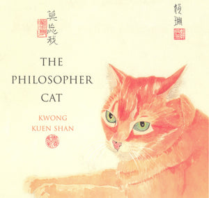 Philosopher Cat, The,New