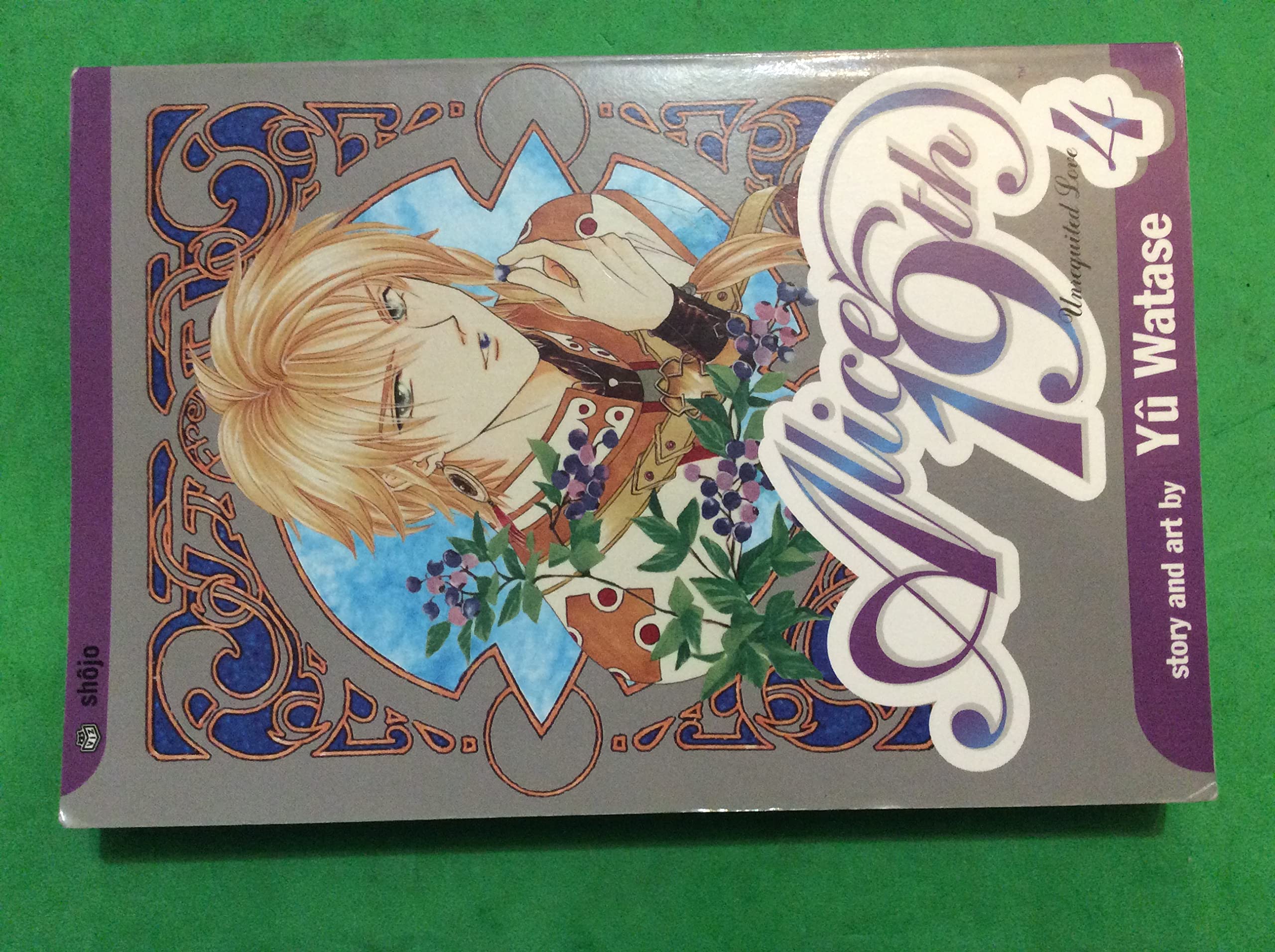 Alice 19th, Vol. 4: Unrequited Love,Used