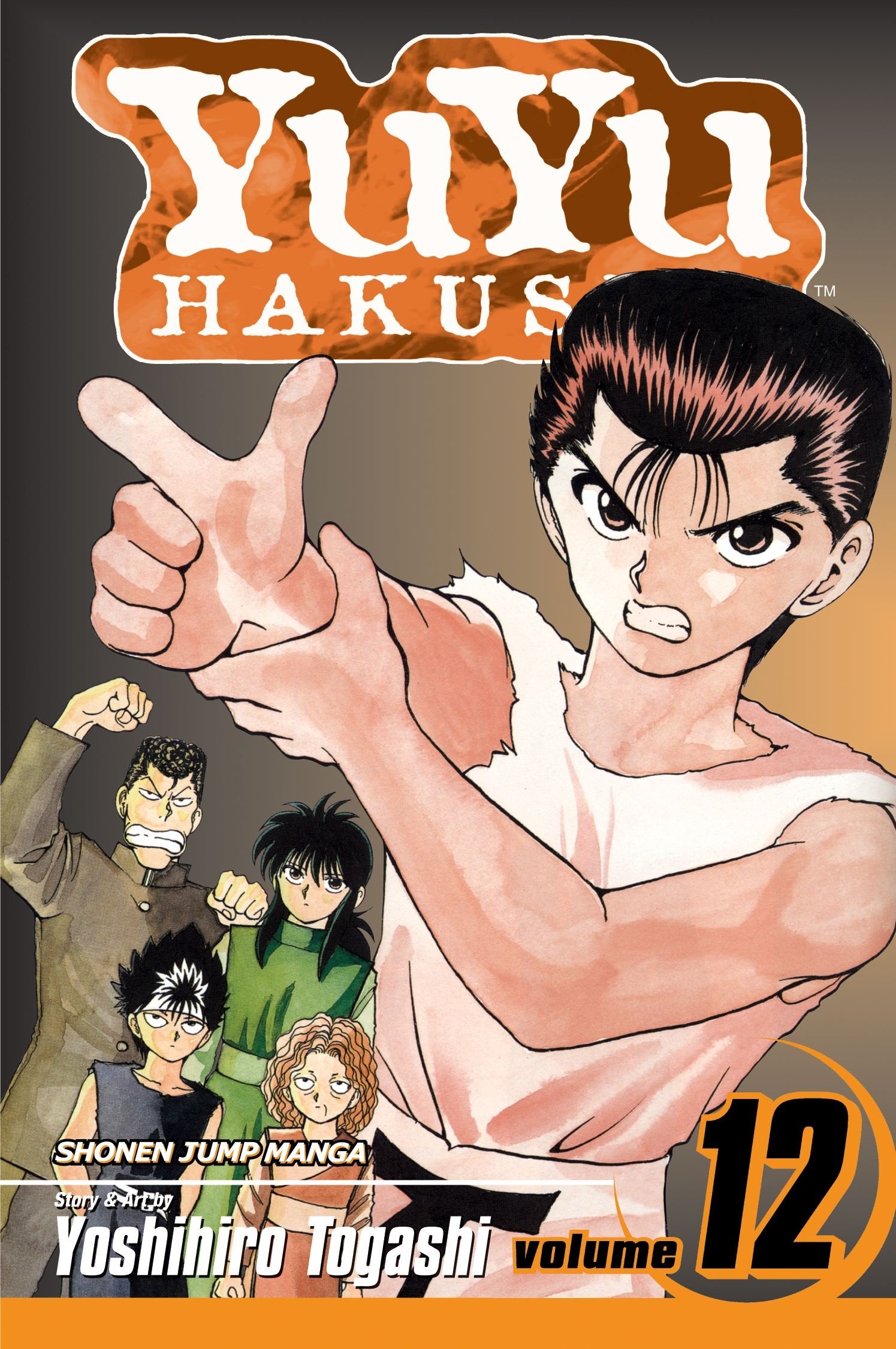YuYu Hakusho, Vol. 12 (12),Used