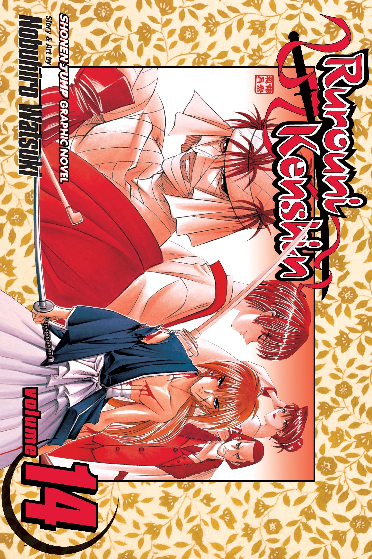 Rurouni Kenshin, Vol. 14,Used