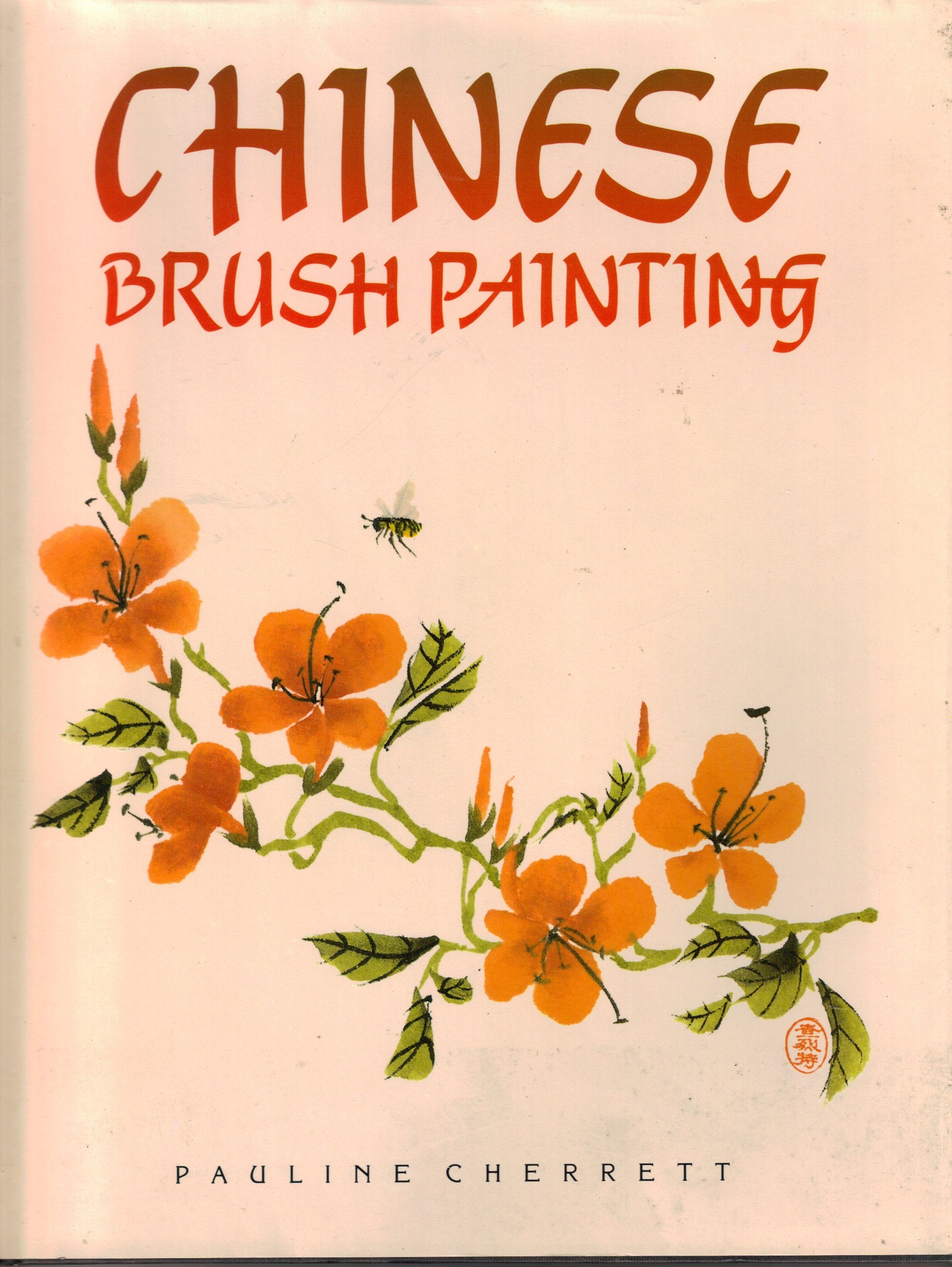 Chinese Brush Painting,New