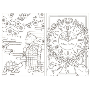 ??????????????? ~?????????????~ Symphony of Cute Animals(Coloring Book),New