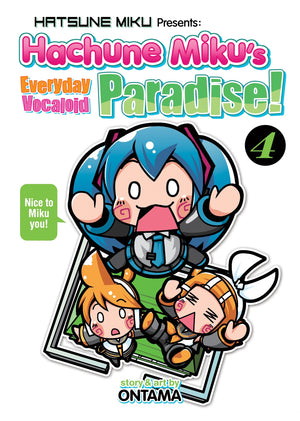 Hatsune Miku Presents: Hachune Miku'S Everyday Vocaloid Paradise Vol. 4 (Hachune Miku'S Everyday Vocaloid Paradise Manga),Used