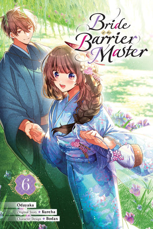 Bride Of The Barrier Master, Vol. 6 (Manga) (Volume 6)