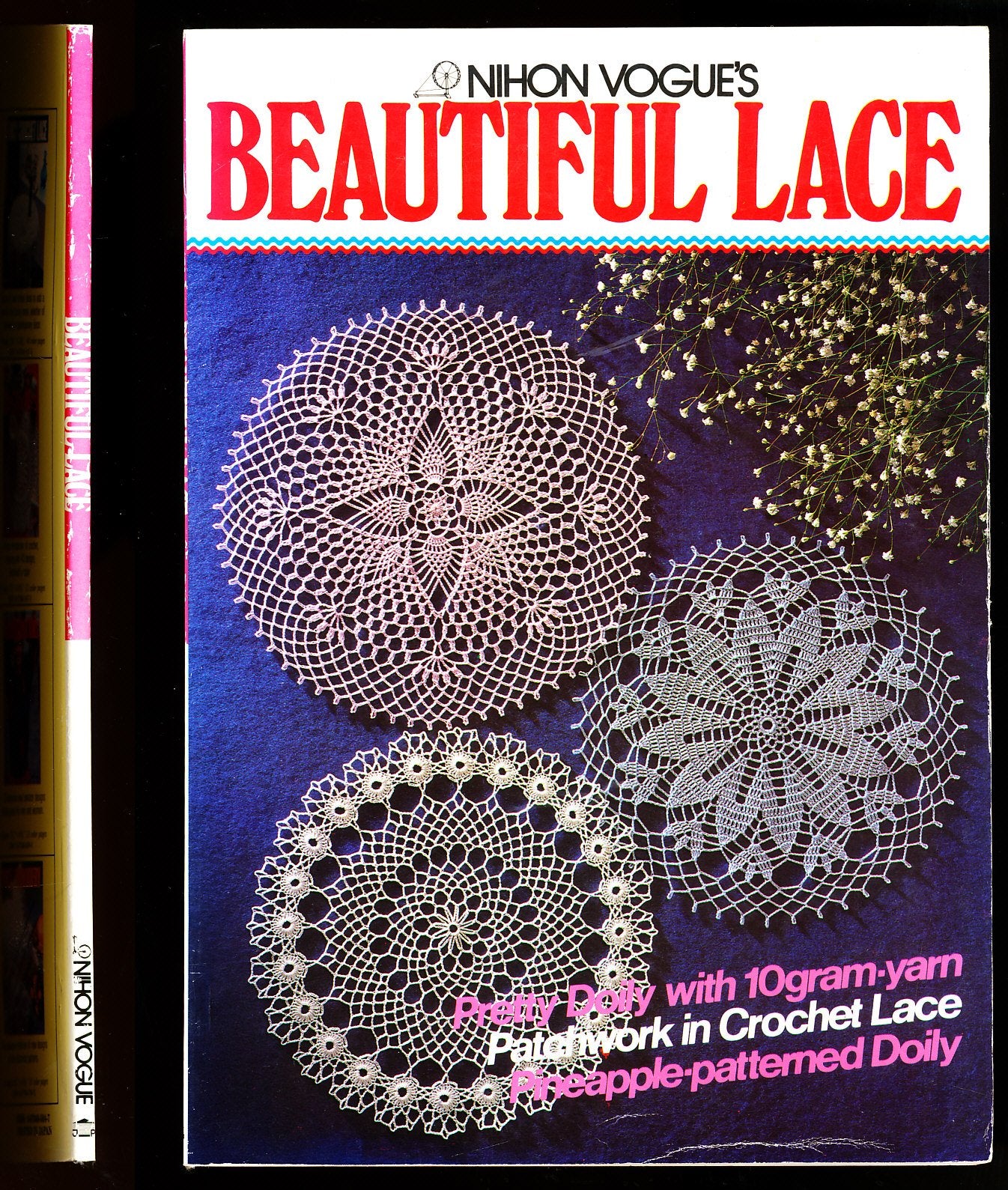 Beautiful Lace,Used