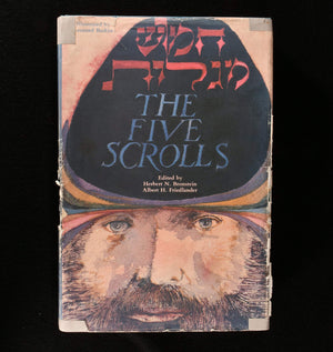 The Five Scrolls (English and Hebrew Edition),Used