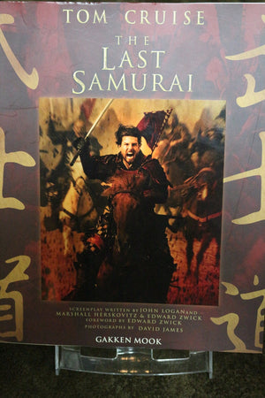 The Last Samurai Official Movie Guide