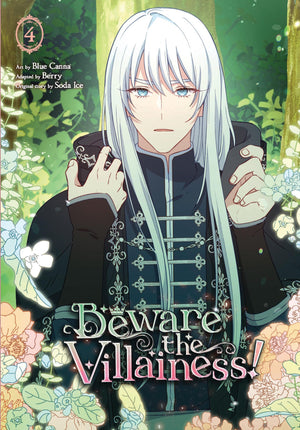Beware The Villainess V04