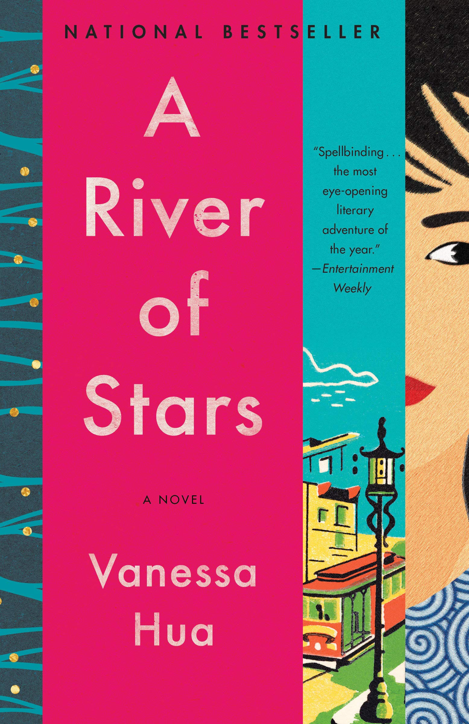 A River of Stars: A Novel,Used