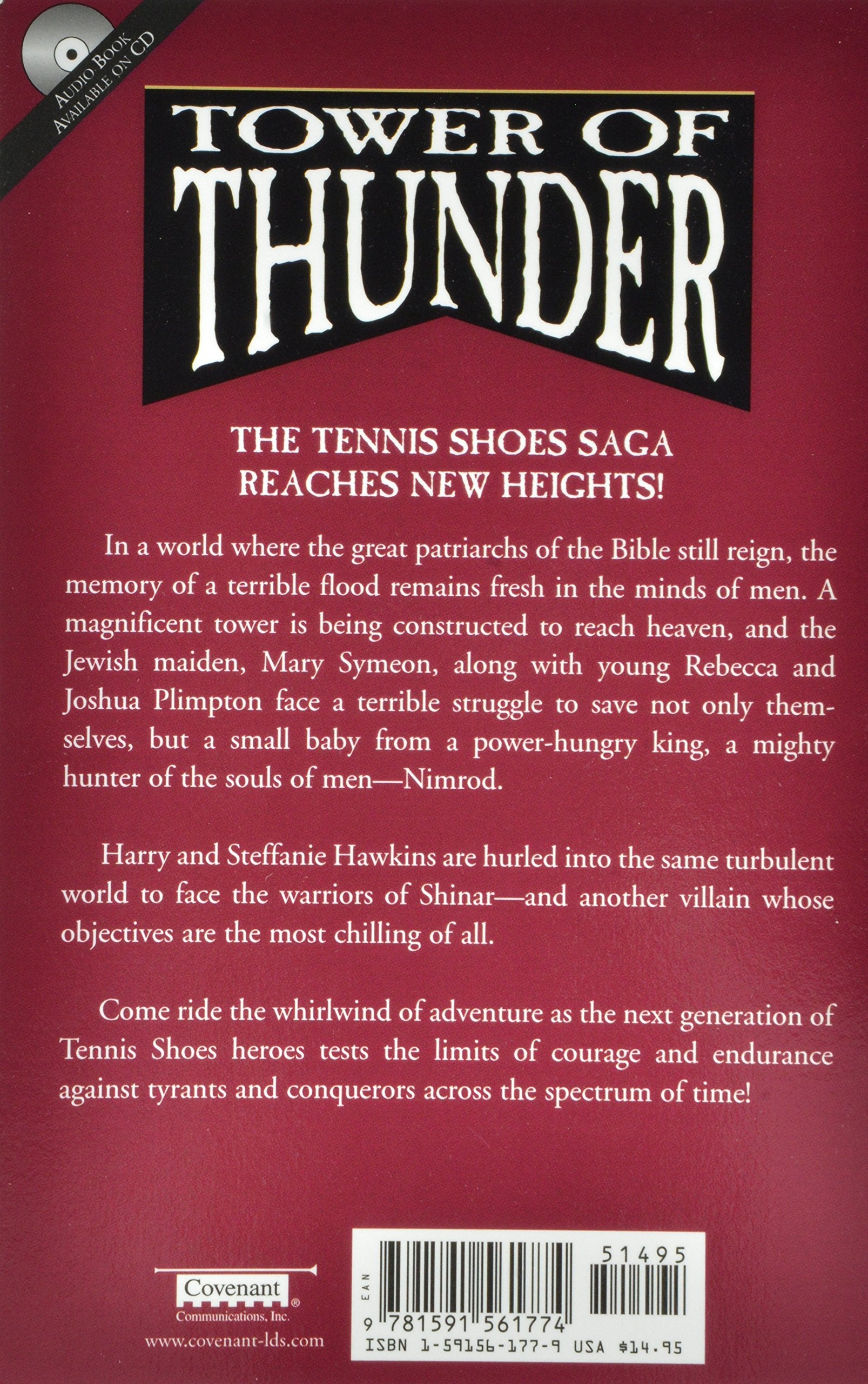 Tower of Thunder,Used