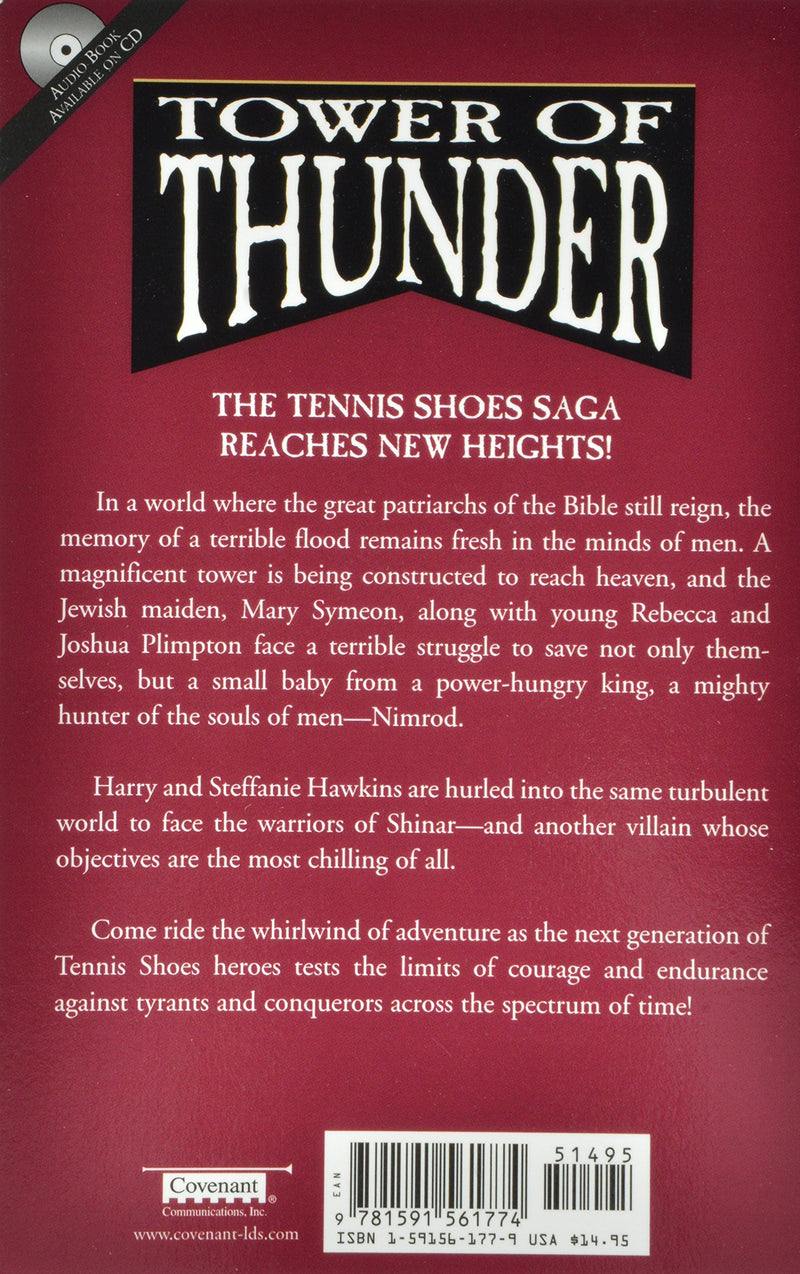 Tower of Thunder,Used