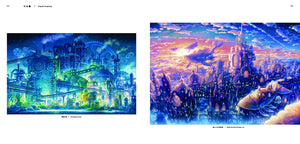 Beautiful Scenes from a Fantasy World (PIE Background Illustration Series),Used