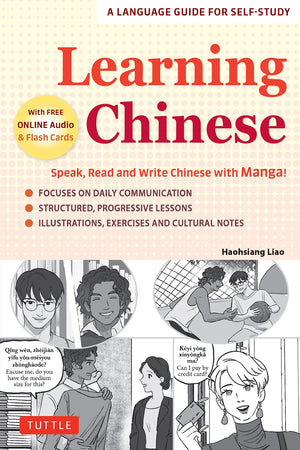 Learning Chinese: Speak, Read And Write Chinese With Manga! (Free Online Audio & Printable Flash Cards),Used