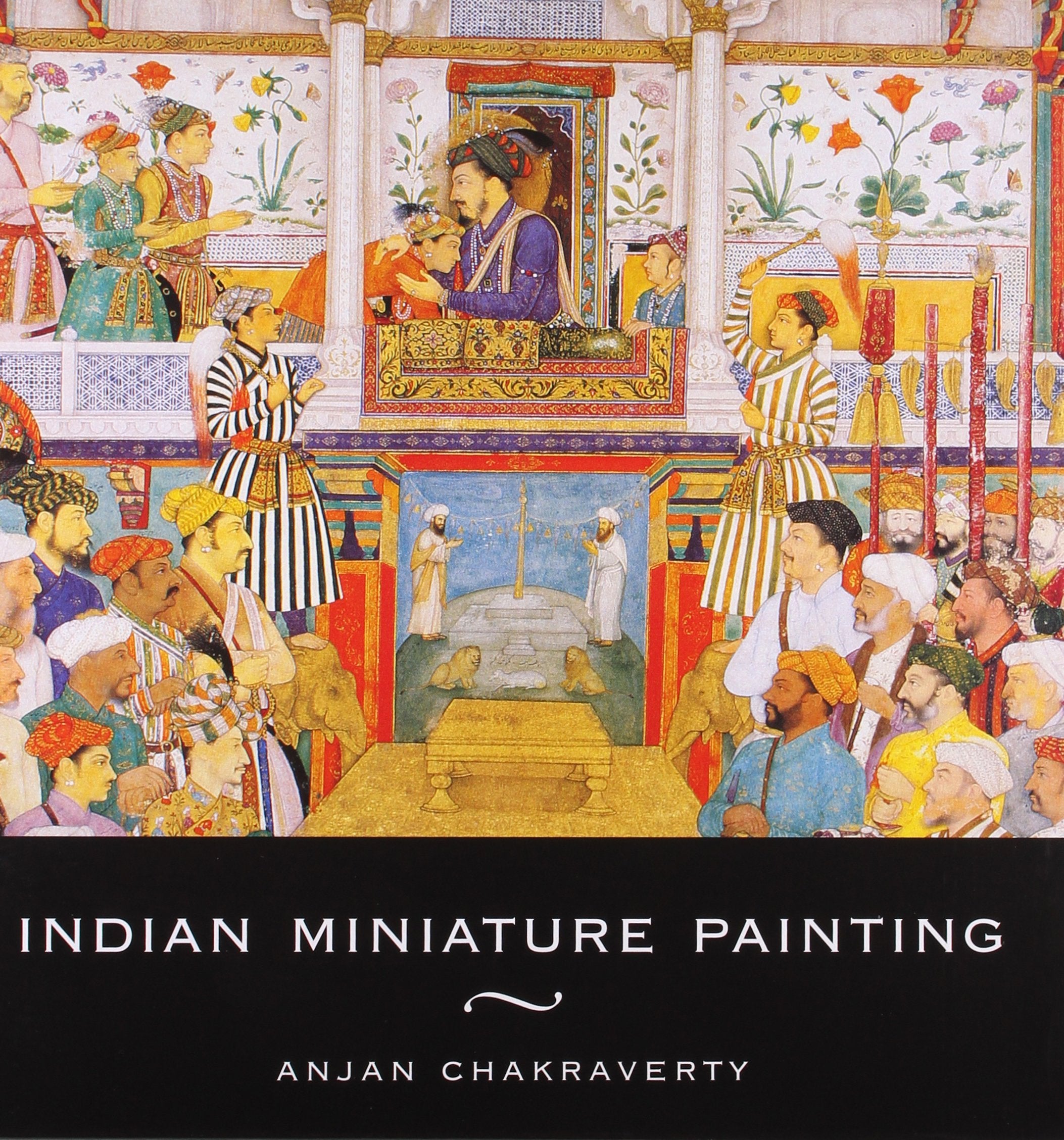 Indian Miniature Painting (India Crest),Used
