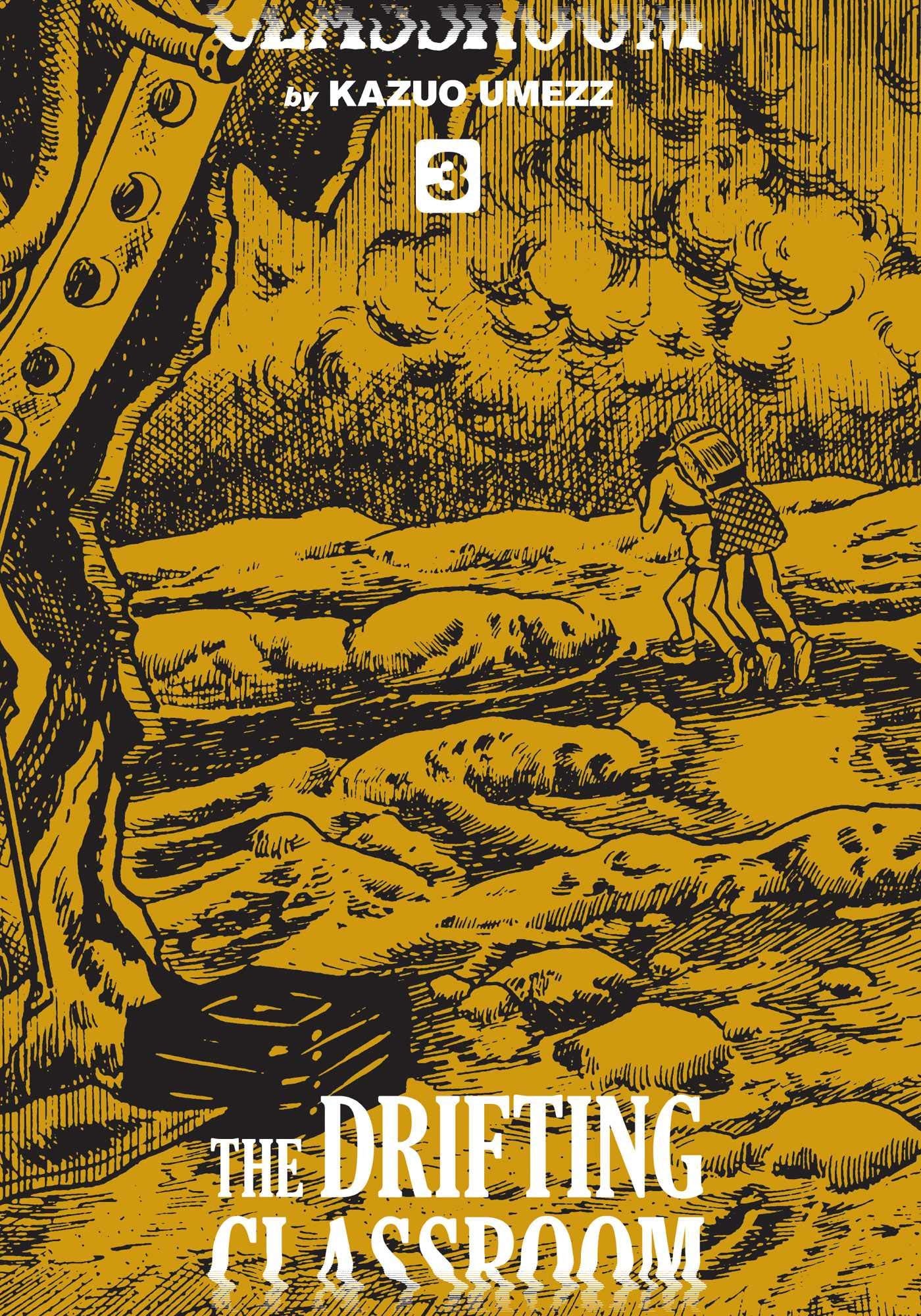 The Drifting Classroom: Perfect Edition, Vol. 3 (3),New