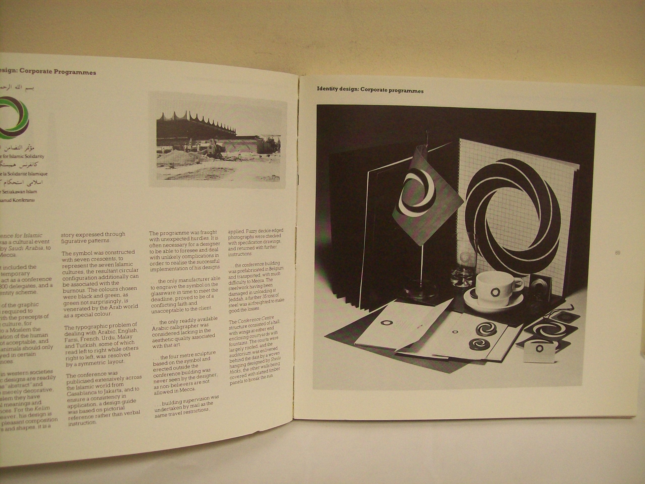 Living By Design: The Partners Of Pentagram,Used